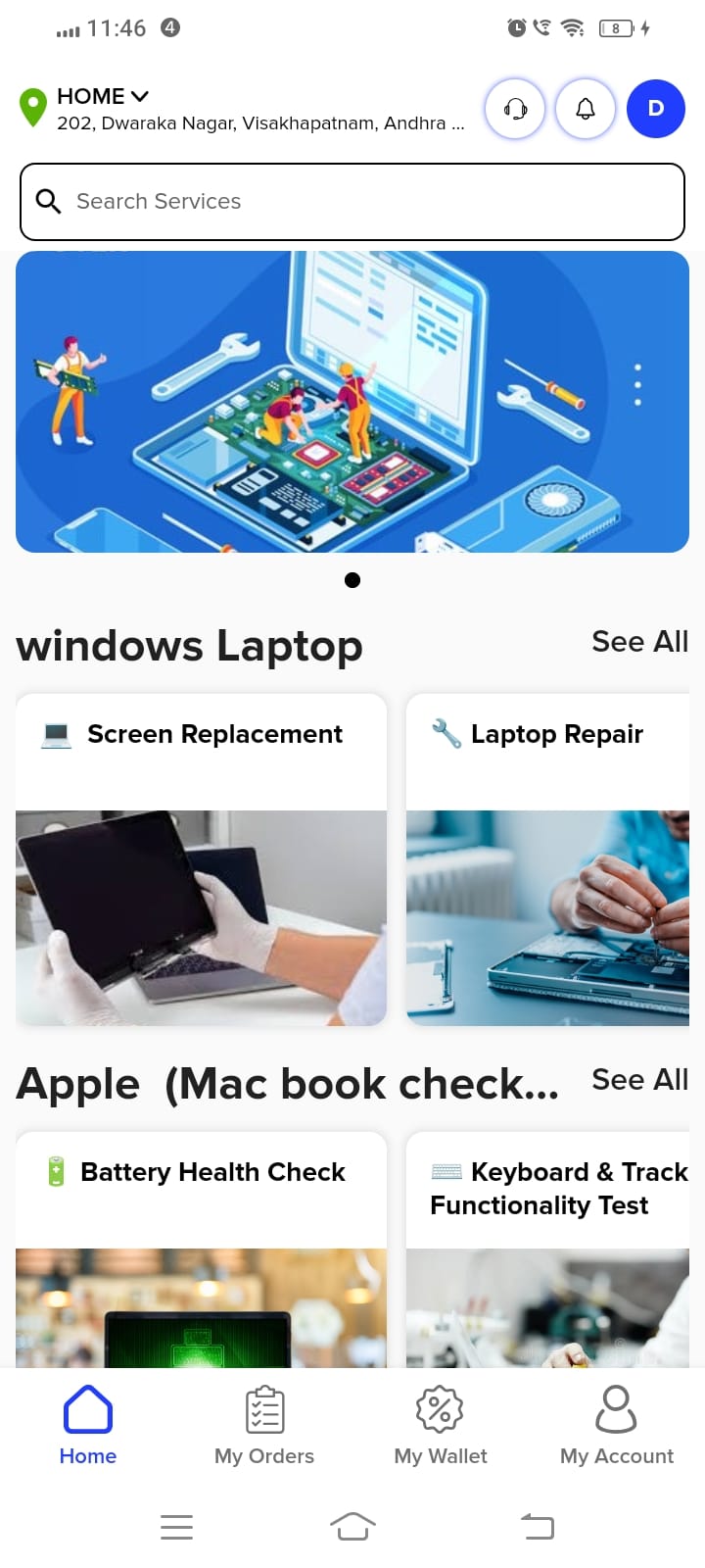 More Features